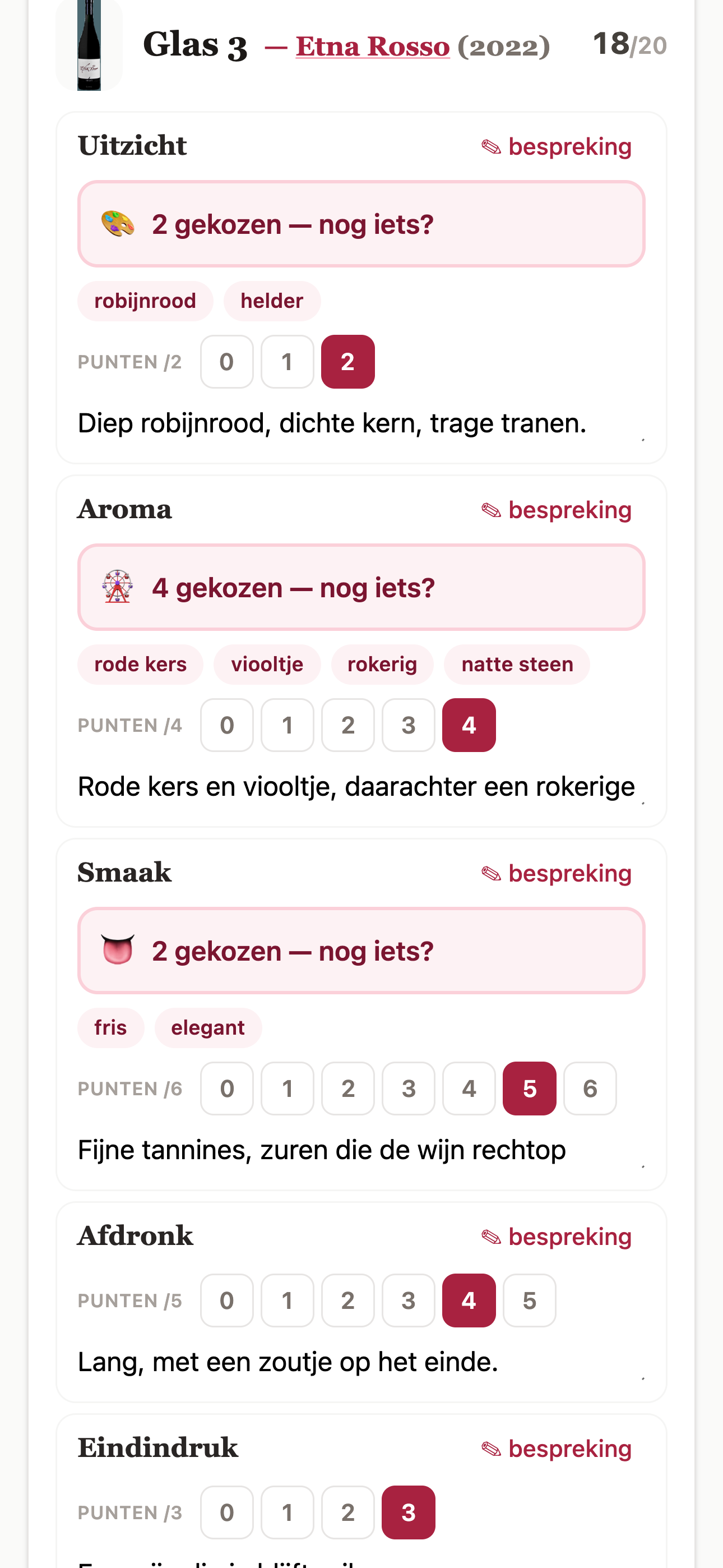 De digitale degustatiefiche in WineFlow, met het aromawiel.
