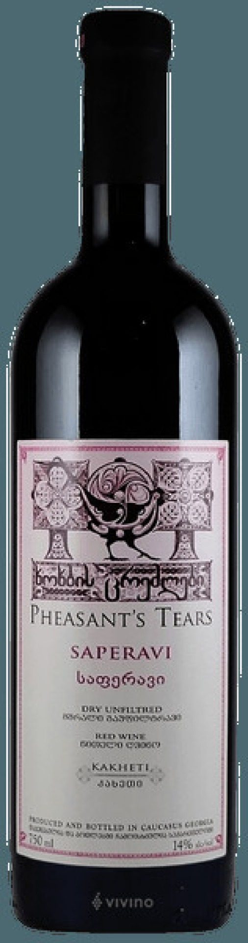 Fles Saperavi van Pheasants Tears