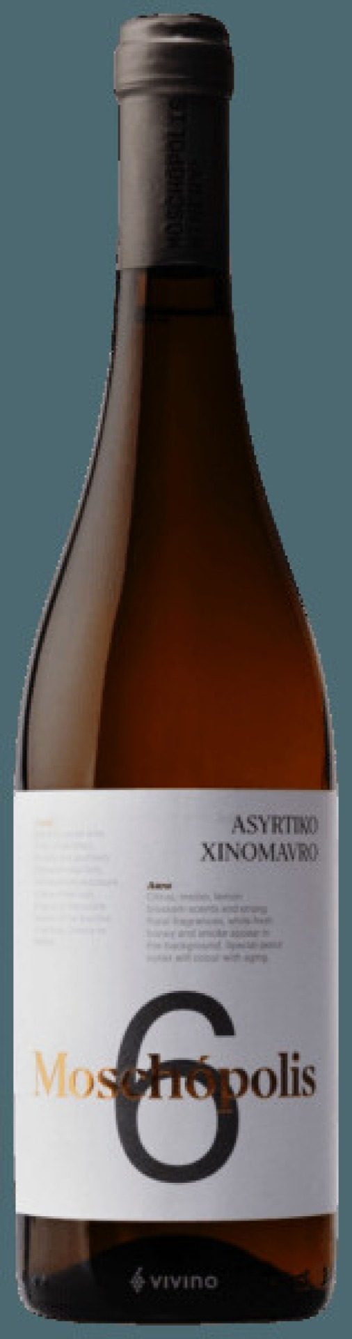 Fles Moschopolis 6 van Moschopolis Winery
